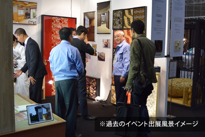 イベント出展の様子